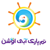 -آبی-3