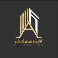 آذین پیمان