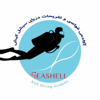 آکادمی غواصی سیشل