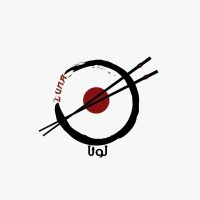 لونا