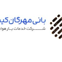 BMK-Logo