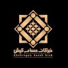 IMG-20181213-WA0005