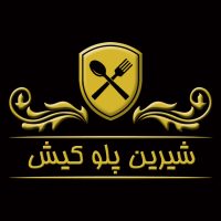 کیترینک شیرین پلو