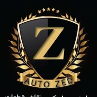 اتو زد