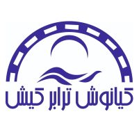 کیانوش ترابر
