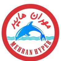 مهران هایپر