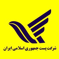 پست کیش