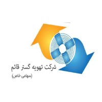 تهویه گستر قائم