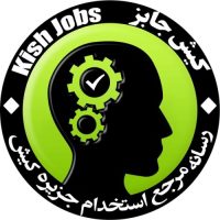 کیش جابز