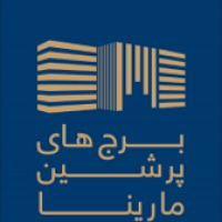 پرشین مارینا