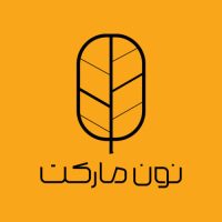 نون مارکت