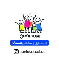 Sam_Front