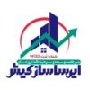 ایرسا-ساز-کیش