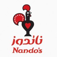 رستوران ناندوز
