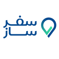 سفرساز