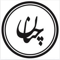 چنان