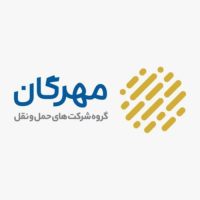 حمل و نقل مهرگان
