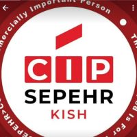 CIP سپهر
