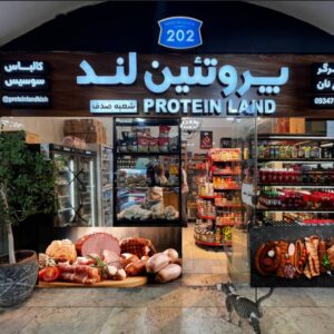 2738D65A-C28E-4133-A05F-CFEA1E3D6C93