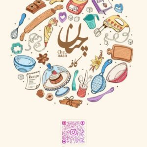 3e6c1ad2-5253-4a8e-bf34-d3c46d672fec