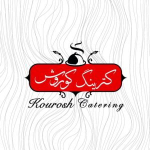 کیترینگ-کوروش-3