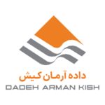 داده آرمان کیش