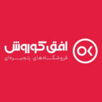 افق کوروش