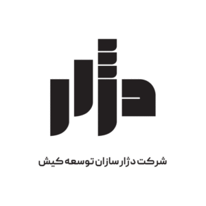 Dezhar