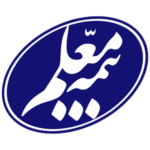 بیمه معلم