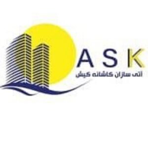 سربرگ-آتی-سازان-3-1